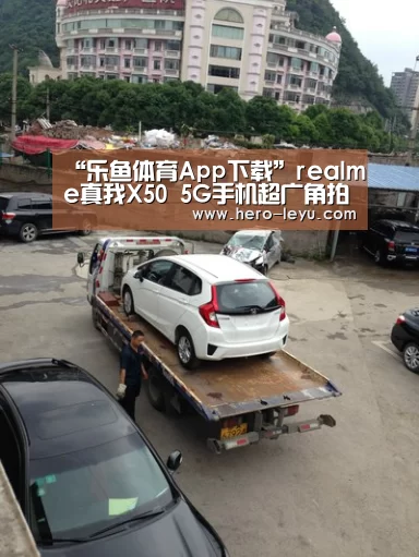 乐鱼官方网站地址