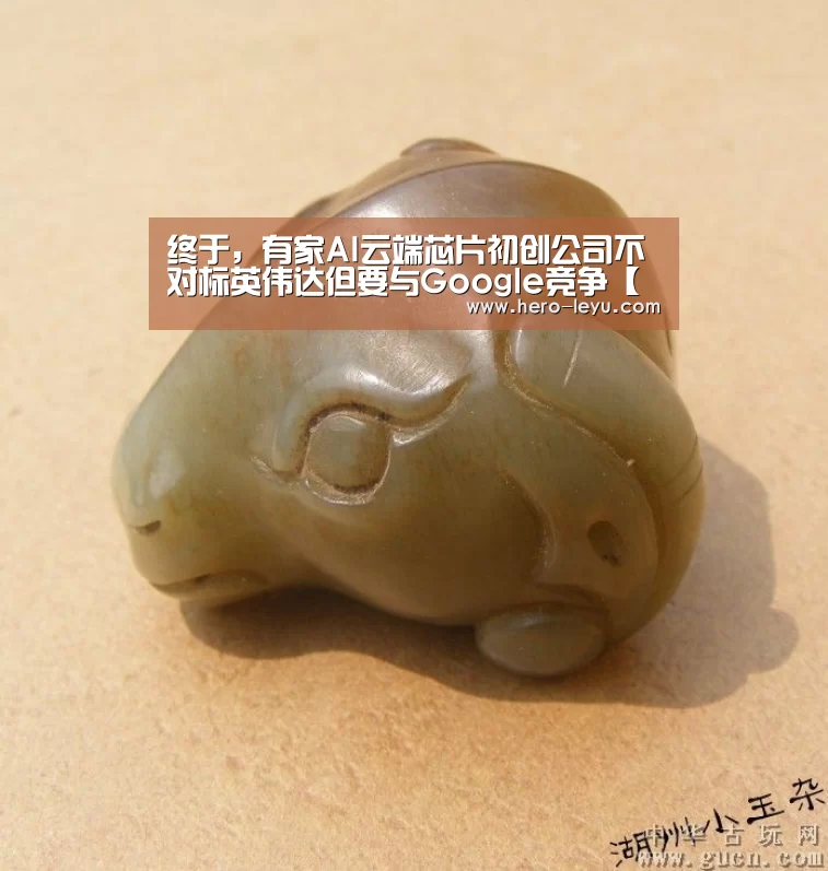 乐鱼体育app在线
