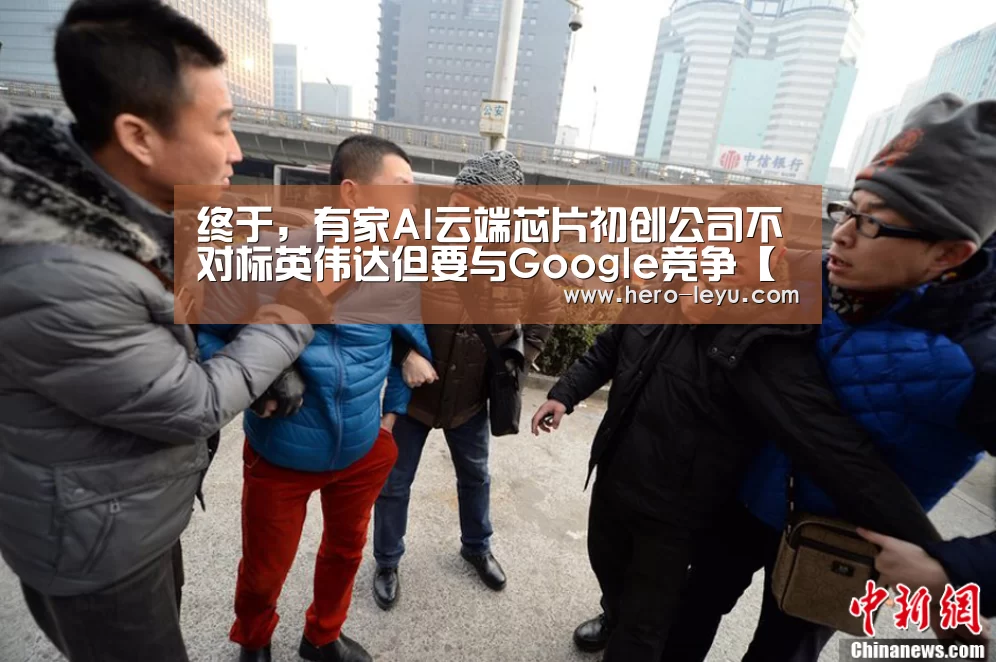 乐鱼官方网站地址