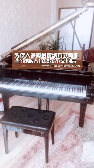 乐鱼体育app在线