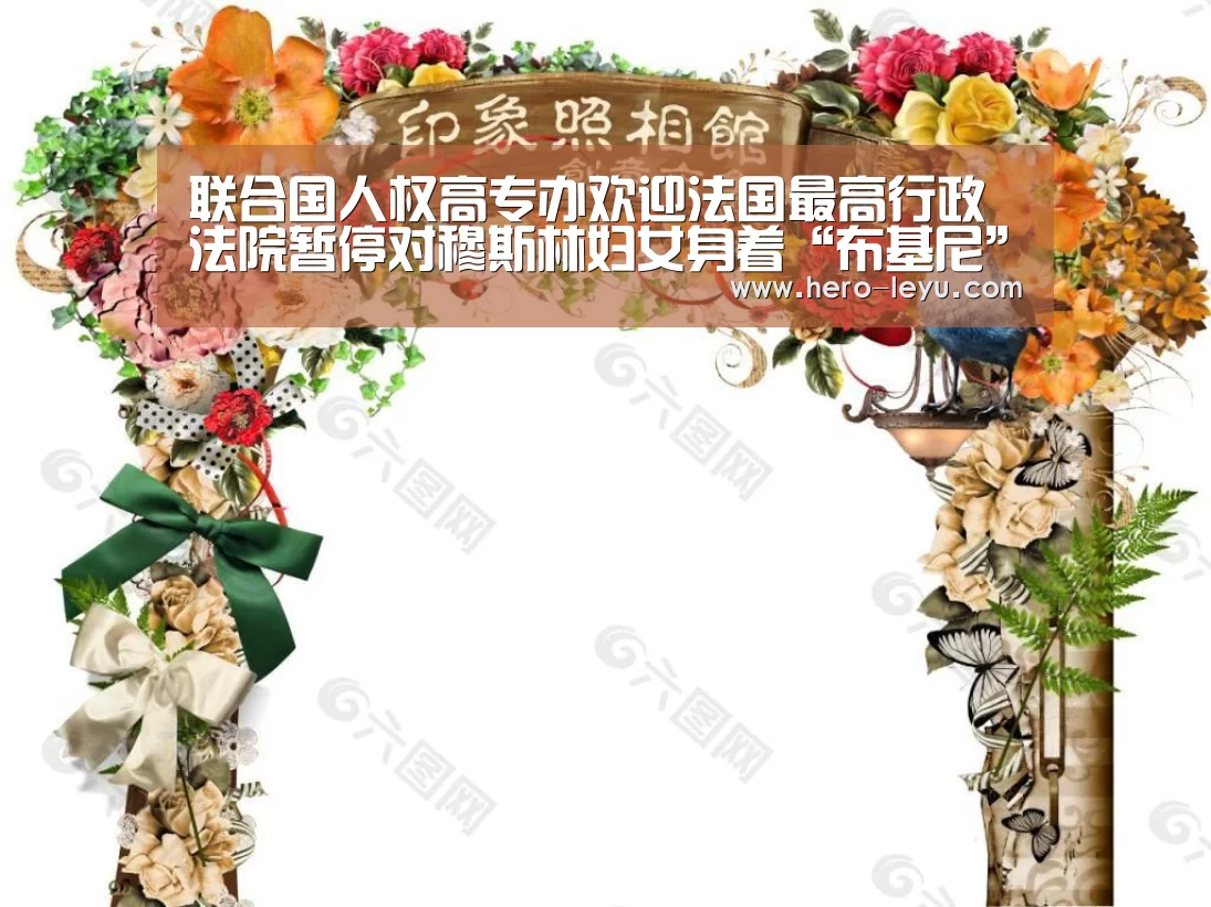 乐鱼体育app在线
