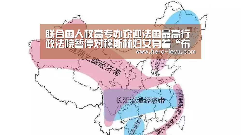 乐鱼官方网站地址