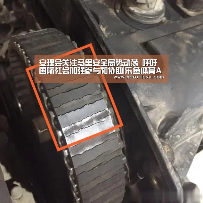 乐鱼体育App下载