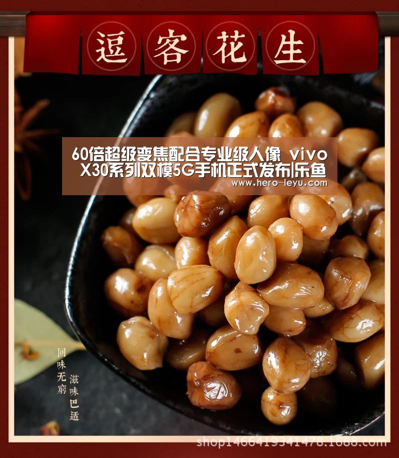 乐鱼官方网站地址