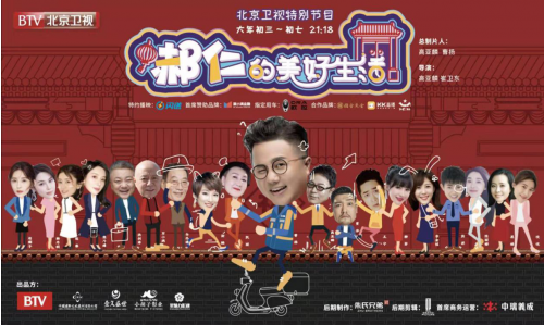 ‘乐鱼极致竞技体验’贷款买房有房产证吗?(图4) 乐鱼体育app在线