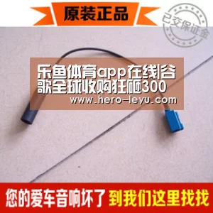乐鱼体育app在线|谷歌全球收购狂砸300亿美元 哪些公司有望中大奖(图2) 乐鱼官方网站地址