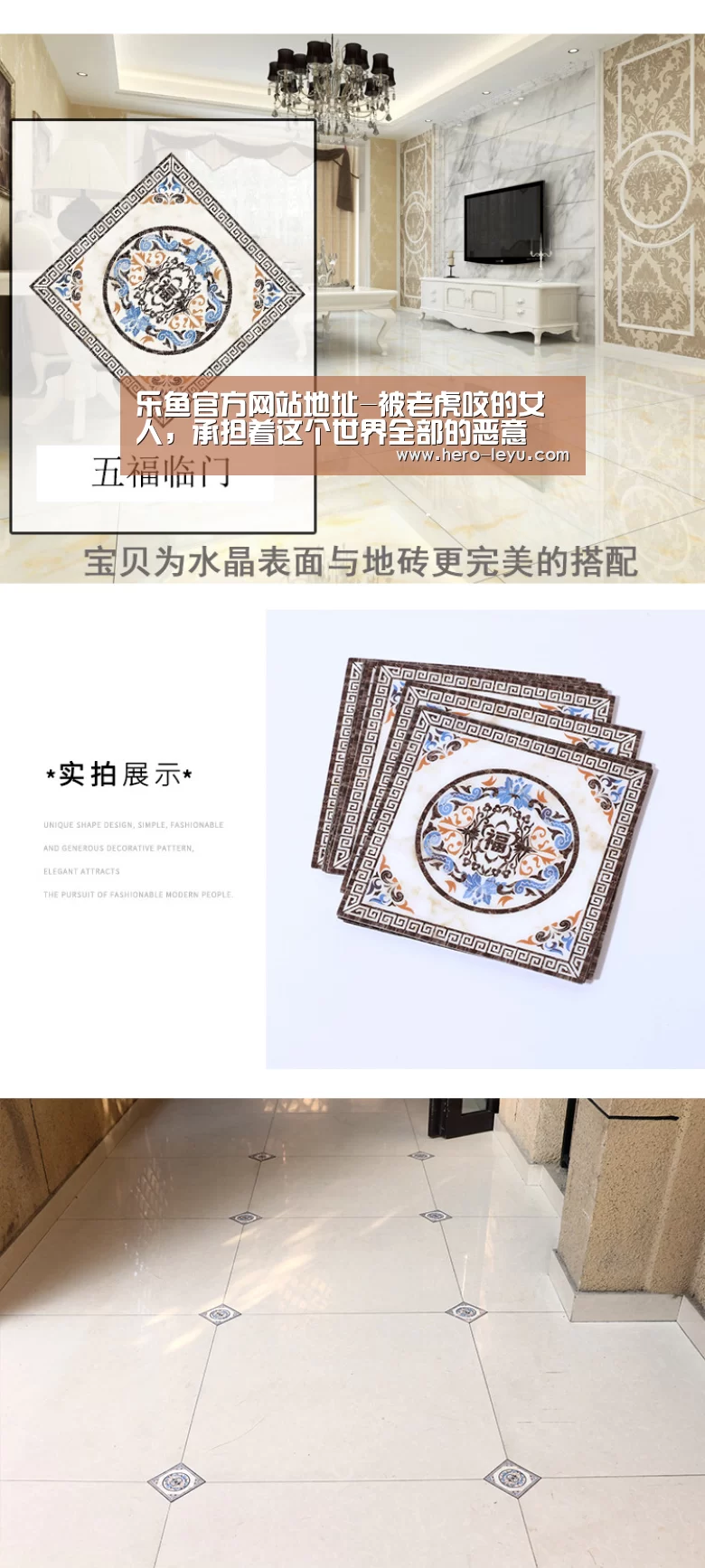 乐鱼体育app在线