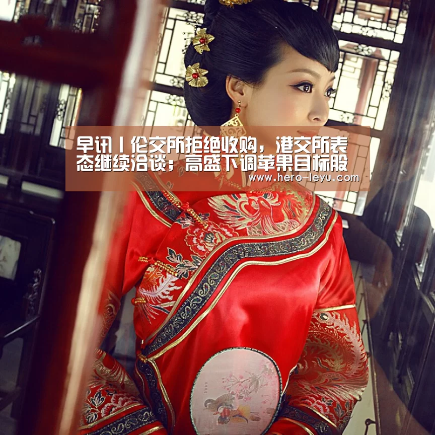 乐鱼极致竞技体验