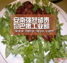 乐鱼体育App下载