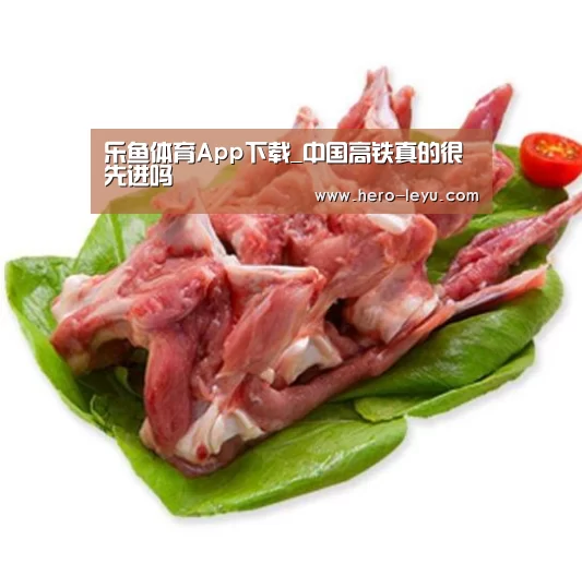 乐鱼体育App下载